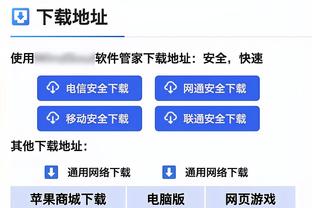 内外交困！邮报：若降级减薪，埃弗顿球员考虑采取法律行动索赔